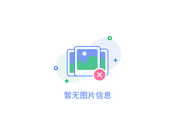 恒通汽車產業(yè)園一綜合服務中心鋼結構加工項目